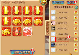 轻松上手：QQ魔法卡片伴侣v1.20使用指南