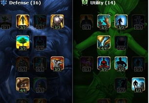 LOL龙龟出装攻略：提升游戏胜率的装备选择