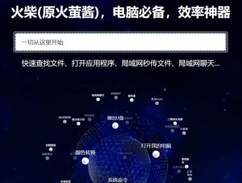 天花板出现鼓包的真正原因