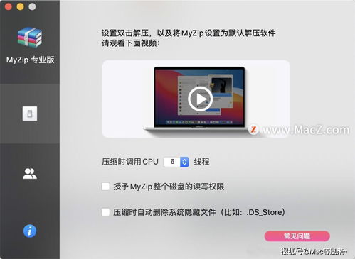 子弹头插排：究竟是不是名牌？一探究竟！