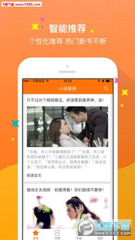少帅里储世新原型是谁？历史真实人物身份