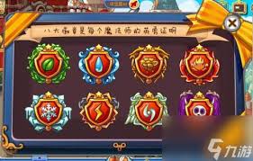 洛克王国：狂战徽章的非凡用途与惊人魅力！