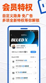 如何找到搜同的官方网址