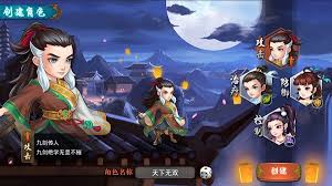 单机群侠传口袋版：群侠风云再起攻略精粹