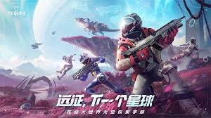 〈我们的星球〉：全面攻略带你遨游神秘游戏世界