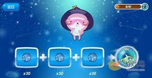 开心水族箱中太阳鱼的合成方法是什么