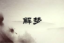 ！这些‘白天是狗晚上是丈夫’的趣味造句，让人忍俊不禁想点击！