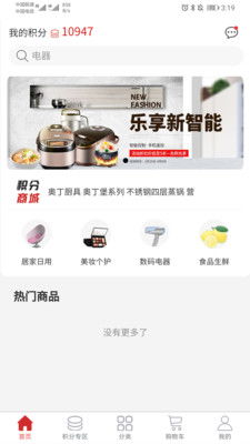 正品保证？网购中的真实含义与重要性