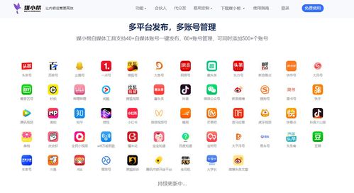 ！小美女找家教女主角的真实姓名？