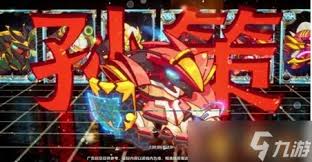 咸鱼之王：顶级红将选择及培养策略推荐
