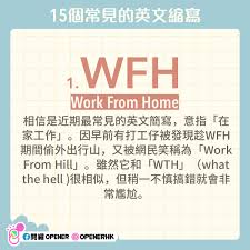 ⁄WWW⁄：⁄World Wide Web Tutorial⁄背后的真正含义