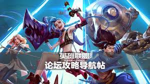 成为酒桶大师：全面掌握英雄联盟古拉加斯的玩法与技巧