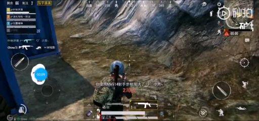 绝地求生下载教程全解析
