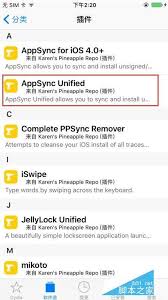 如何轻松添加178个源并安装AppSync？快速指南！