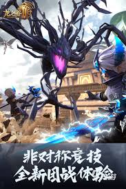 2023热门打副本手游推荐