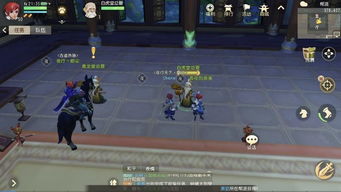 2022梦幻西游跑商攻略：最快路线，助你轻松致富！