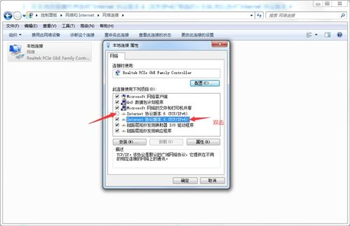 BT服务器关闭原因深度解析