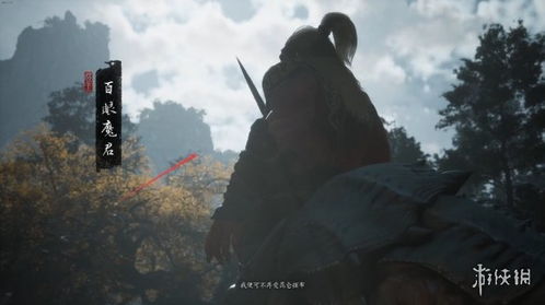 问答如何击败黑神话：悟空中的晦月魔君？