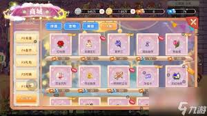 彩虹岛高级逆转证书疑虑与解决方法
