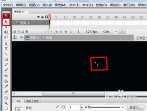 Adobe CS3 注册机使用教程