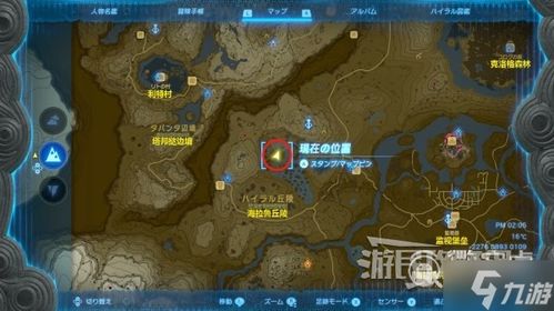 塞尔达传说王国之泪拉姆达秘宝黄昏之冠全攻略：点亮黑夜的传奇饰品寻觅之旅