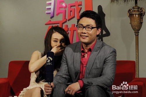 王蓓奕身高是多少？非诚勿扰嘉宾真实身高