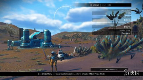 无人深空定居点：打造星际家园的终极攻略与实用价值解析