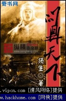 问鼎天下：古代帝王霸业的终极追求
