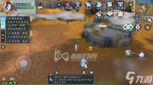 新笑傲江湖手游：山根子寻找与歧路完成攻略