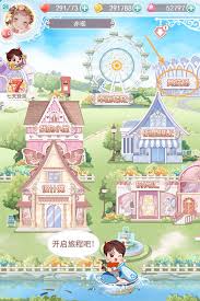 心跳回忆4全攻略：皐月优完美追求指南