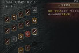 战神5全面解锁：三把船长钥匙获取详尽攻略