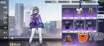 量子特攻问答：蝴蝶币究竟有何妙用？全面作用一览