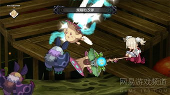 魔界战记5完美攻略：解锁全奖杯秘籍