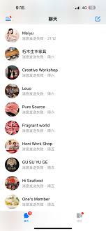 BT联盟是否涉及欺诈行为？