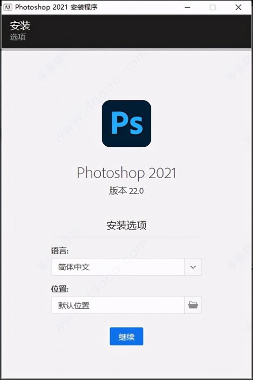 轻松学会！如何关闭WindowBlinds6的实用指南