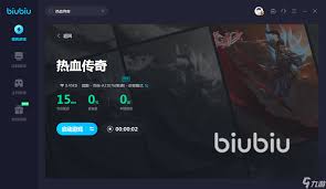 “传奇玩家必看！最佳网络加速器推荐，流畅游戏不再是梦”