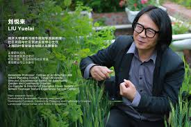 刘春天的辉煌荣誉与卓越成就
