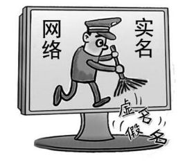 趣谈天津话：让你瞬间变地道天津人