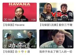 掌门人平台真三国爱好者为何锐减？揭示背后真相