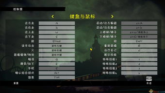 “游戏俱乐部界面如何外置汉化？一键补丁教程来袭！”