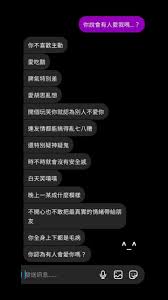 如何使用旺旺狗答题器复制答案？