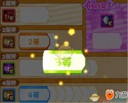 DNF11月29日刮刮卡活动：魔岩石获取与详解