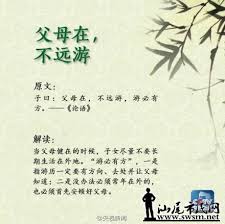 亲身体验，效果立显