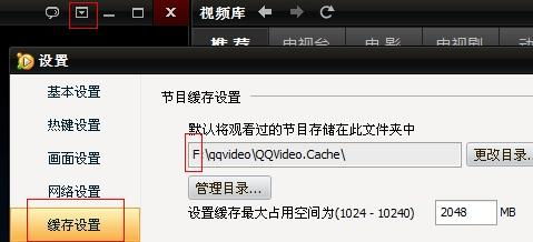 伊瓜因“小烟枪”昵称的由来