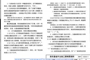 10寸等于多少厘米？