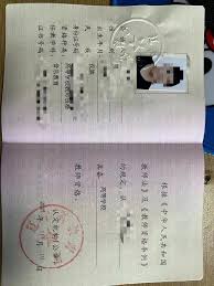 长沙教育学院教师资格证报考全攻略：轻松拿证不是梦