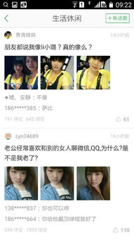 “ldquo有多爱?rdquo：浪漫回答大搜罗”