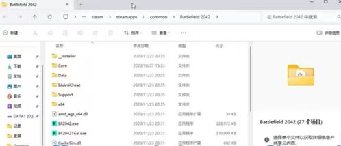 财会方舟网无法访问的原因是什么？