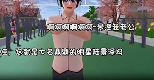 奇迹英语6.05.0完整版震撼发布——立即下载，开启语言学习新篇章！