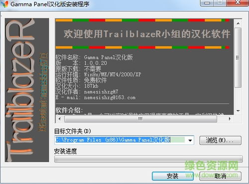 深入了解ThePanelStation：是什么及其功能详解